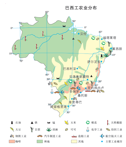 巴西工農(nóng)業(yè)分布圖