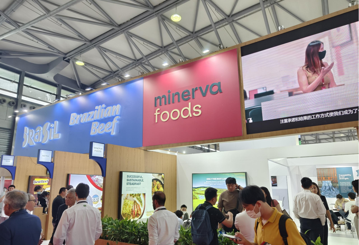 Minerva Food南美牛肉出口