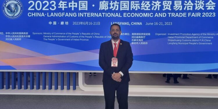巴西企業(yè)家熱圖里奧·法利亞在“2023年中國·廊坊國際經(jīng)濟(jì)貿(mào)易洽談會(huì)”上